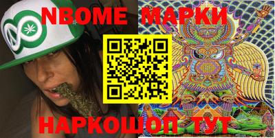 круглые Краснокаменск