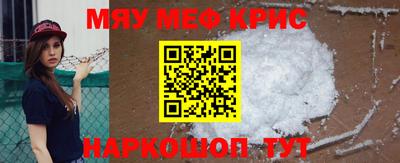 кокаин перу Краснознаменск