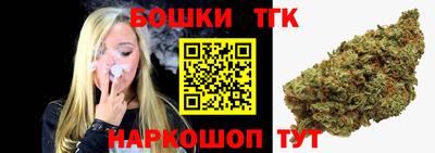 кокаин перу Краснознаменск