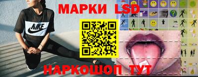 круглые Краснокаменск
