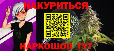 кокаин перу Краснознаменск