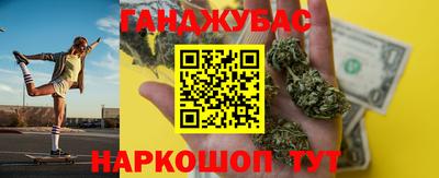 круглые Краснокаменск