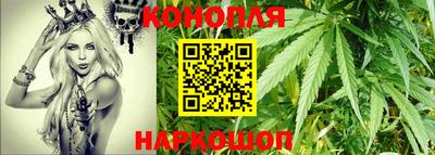 круглые Краснокаменск