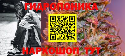 круглые Краснокаменск
