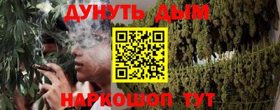 кокаин перу Краснознаменск