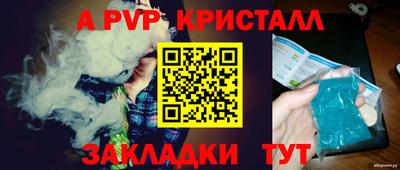 кокаин перу Краснознаменск