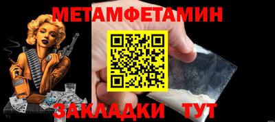кокаин перу Краснознаменск