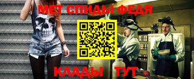 кокаин перу Краснознаменск
