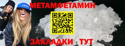 кокаин перу Краснознаменск