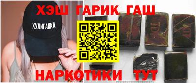 а пвп мука Кумертау