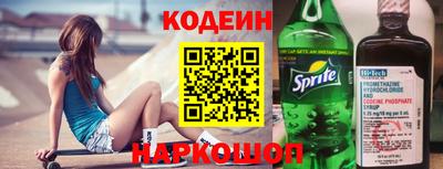 круглые Краснокаменск